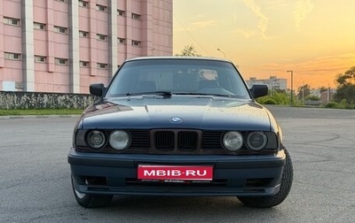 BMW 5 серия, 1991 год, 400 000 рублей, 1 фотография