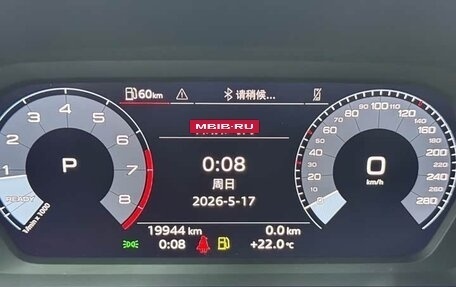 Audi A3, 2023 год, 1 560 000 рублей, 9 фотография