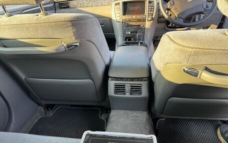 Toyota Crown, 2004 год, 1 190 000 рублей, 13 фотография