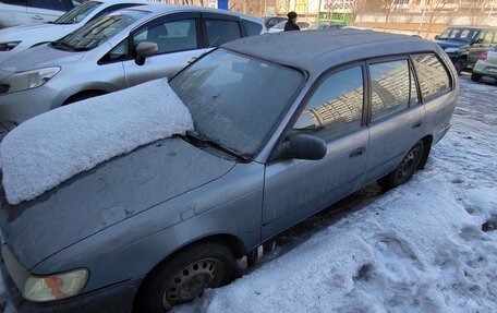 Toyota Corolla, 1997 год, 230 000 рублей, 2 фотография