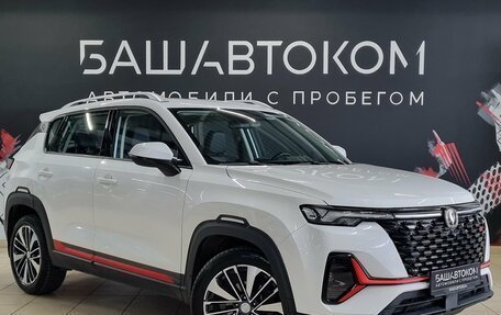 Changan CS35 Plus, 2023 год, 1 800 000 рублей, 3 фотография