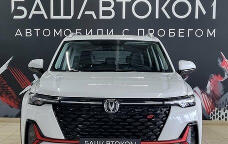 Changan CS35 Plus, 2023 год, 1 800 000 рублей, 2 фотография