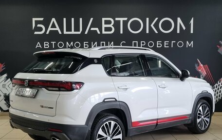 Changan CS35 Plus, 2023 год, 1 800 000 рублей, 4 фотография