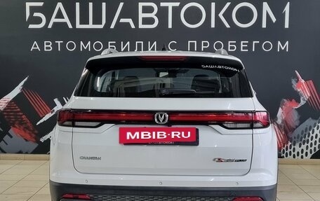 Changan CS35 Plus, 2023 год, 1 800 000 рублей, 5 фотография