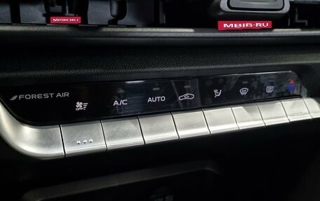 Changan CS35 Plus, 2023 год, 1 800 000 рублей, 12 фотография