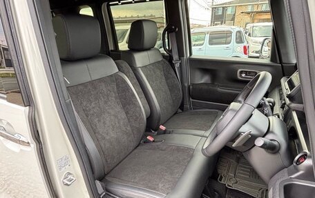 Honda N-BOX, 2023 год, 1 164 000 рублей, 10 фотография