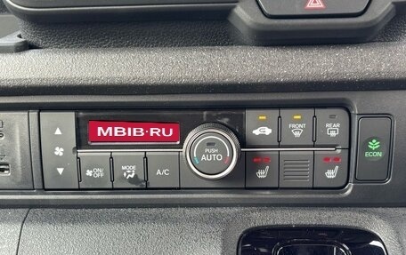 Honda N-BOX, 2023 год, 1 164 000 рублей, 19 фотография