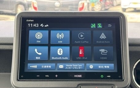Honda N-BOX, 2023 год, 1 164 000 рублей, 17 фотография