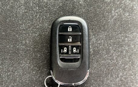 Honda N-BOX, 2023 год, 1 164 000 рублей, 24 фотография