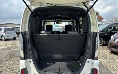 Honda N-BOX, 2023 год, 1 164 000 рублей, 37 фотография