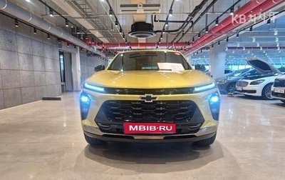 Chevrolet Trax, 2023 год, 1 870 000 рублей, 1 фотография