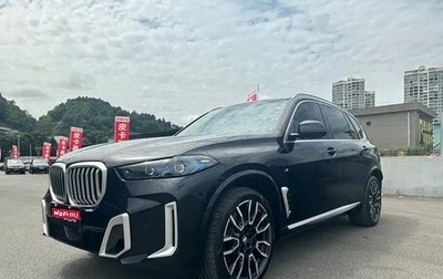 BMW X5, 2023 год, 9 693 000 рублей, 1 фотография