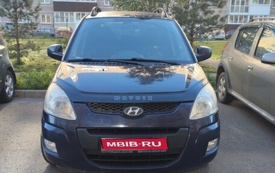 Hyundai Matrix I рестайлинг, 2009 год, 570 000 рублей, 1 фотография