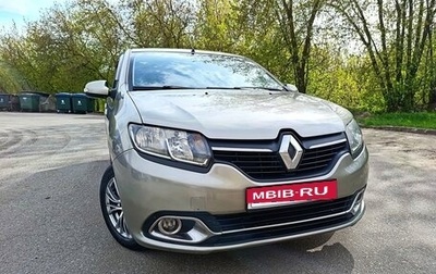 Renault Logan II, 2014 год, 450 000 рублей, 1 фотография