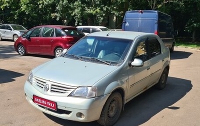 Renault Logan I, 2009 год, 235 000 рублей, 1 фотография