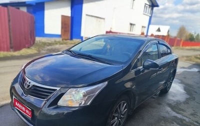 Toyota Avensis III рестайлинг, 2009 год, 900 000 рублей, 1 фотография