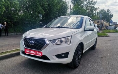 Datsun mi-DO, 2020 год, 569 000 рублей, 1 фотография