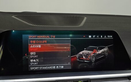 BMW 4 серия, 2022 год, 4 900 000 рублей, 21 фотография