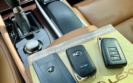 Lexus GS IV рестайлинг, 2012 год, 4 090 998 рублей, 16 фотография