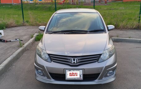 Honda Airwave I рестайлинг, 2008 год, 900 000 рублей, 4 фотография