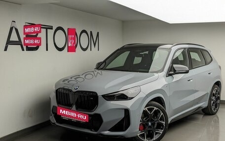 BMW X1, 2025 год, 7 050 000 рублей, 18 фотография