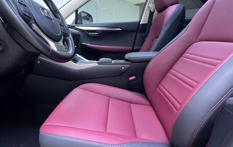 Lexus NX I, 2021 год, 3 394 000 рублей, 7 фотография