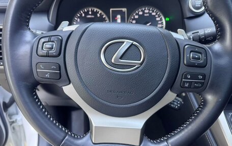 Lexus NX I, 2021 год, 3 394 000 рублей, 13 фотография