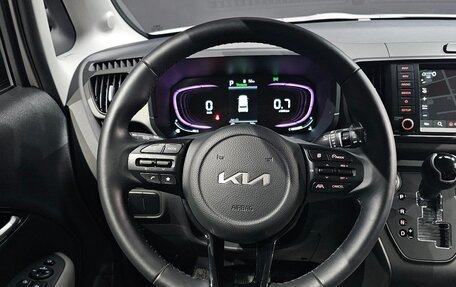 KIA Ray, 2023 год, 1 250 000 рублей, 12 фотография