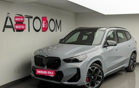 BMW X1, 2025 год, 7 050 000 рублей, 18 фотография