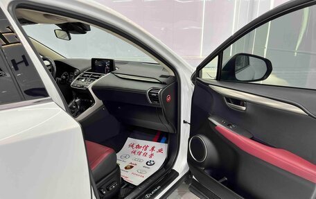 Lexus NX I, 2021 год, 3 378 000 рублей, 9 фотография