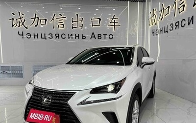 Lexus NX I, 2021 год, 3 378 000 рублей, 1 фотография