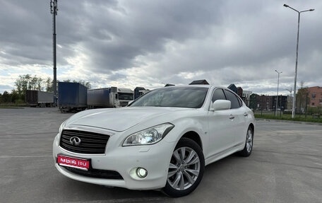 Infiniti M, 2010 год, 1 749 000 рублей, 1 фотография