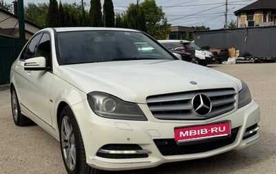 Mercedes-Benz C-Класс, 2011 год, 1 200 000 рублей, 1 фотография