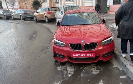 BMW 2 серия F22, 2019 год, 4 500 000 рублей, 3 фотография