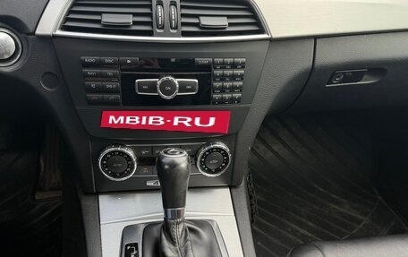 Mercedes-Benz C-Класс, 2011 год, 1 200 000 рублей, 6 фотография