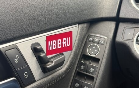 Mercedes-Benz C-Класс, 2011 год, 1 200 000 рублей, 5 фотография
