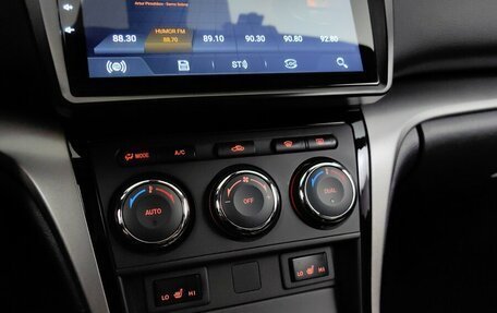 Mazda 6, 2011 год, 1 045 000 рублей, 16 фотография