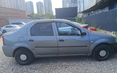 Renault Logan I, 2011 год, 250 000 рублей, 1 фотография