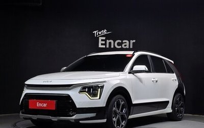 KIA Niro, 2023 год, 1 890 000 рублей, 1 фотография