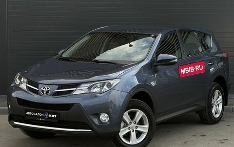 Toyota RAV4, 2013 год, 2 099 000 рублей, 1 фотография