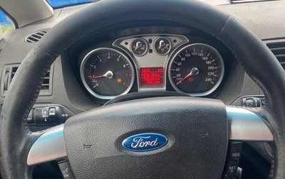 Ford C-MAX I рестайлинг, 2008 год, 345 000 рублей, 1 фотография