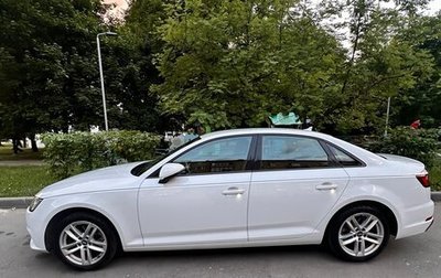 Audi A4, 2019 год, 2 650 000 рублей, 1 фотография