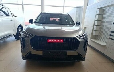 Haval Jolion, 2026 год, 2 599 000 рублей, 1 фотография