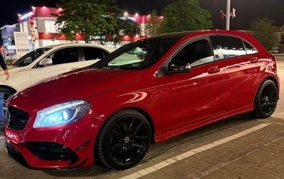 Mercedes-Benz A-Класс, 2014 год, 1 150 000 рублей, 1 фотография
