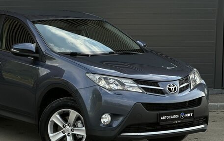 Toyota RAV4, 2013 год, 2 099 000 рублей, 4 фотография
