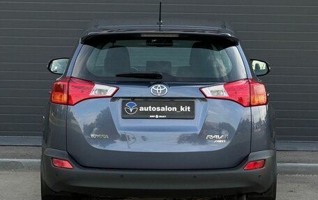 Toyota RAV4, 2013 год, 2 099 000 рублей, 7 фотография