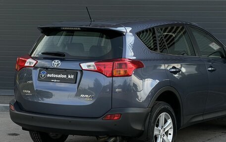 Toyota RAV4, 2013 год, 2 099 000 рублей, 6 фотография