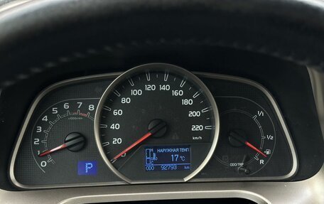 Toyota RAV4, 2013 год, 2 099 000 рублей, 15 фотография