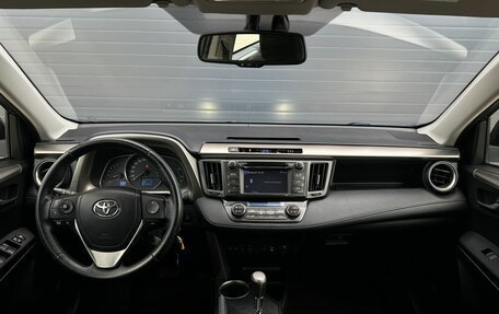 Toyota RAV4, 2013 год, 2 099 000 рублей, 11 фотография