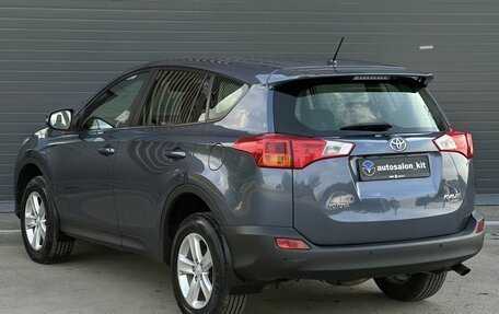 Toyota RAV4, 2013 год, 2 099 000 рублей, 8 фотография